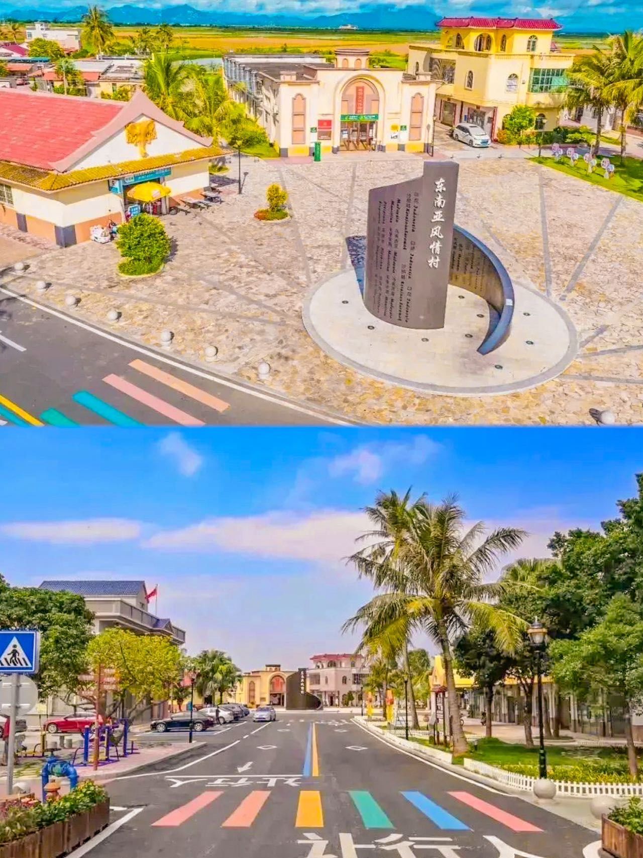 预告!台山海宴冬蓉文化嘉年华即将开始