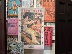-荔湾博物馆