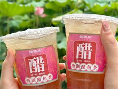 -炖物24章·顺时轻养茶(杭州大厦店)