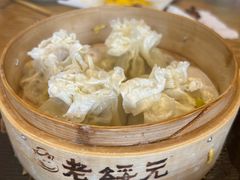 -老绥元烧麦·家常菜(大召店)