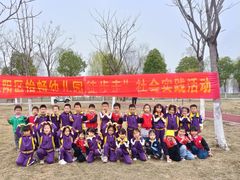 -汉阳区怡畅幼儿园