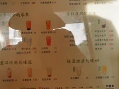 -卡旺卡(芜湖步行街一店)