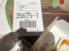 -麦当劳(中山公园龙之梦店)
