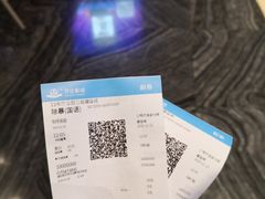 -万达影城(汉街万达广场IMAX店)