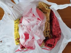 -永和大王(共和新路店)
