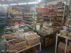 -致美斋(三元里大道店)