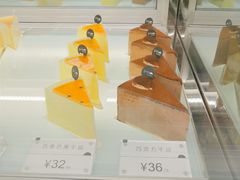 -BanCake·法式千层·拿破仑專門店