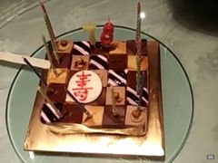 iphone_upload_pic-维尔纳斯·生日蛋糕动物奶油冰淇淋蛋糕(人大店)