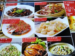 -普天和酒楼·新津菜·烤鸭(天津之眼店)