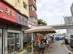 -任记七中刀削面(总店)
