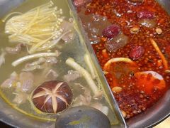 -湊湊火锅·茶憩(恒隆广场店)
