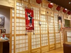 -鮨桐日本料理(望京店)