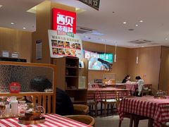 -西贝(宁波天一国购店)