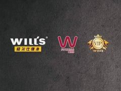 -VIP 威尔仕健身·游泳(嘉华中心店)