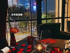 -Salon de The de Joel Robuchon(外滩18号店)