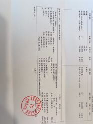 -北京美中宜和北三环妇儿医院