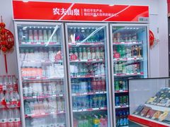 -海烟烟行(大沽路社区商业中心店)
