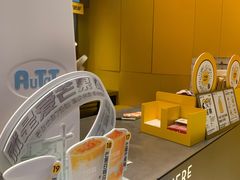 -7分甜(苏州中心店)