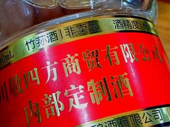 -长青菠菜面·烧烤