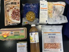 -ALDI奥乐齐超市(杨浦延吉店)