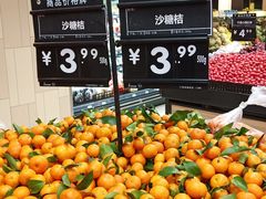 -吾悦广场(南京鼓楼店)