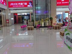 -闽龙广场