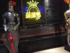 -环球梦主题KTV(曲阳生活购物中心店)