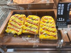 -金凤成祥(东直门现烤面包店)