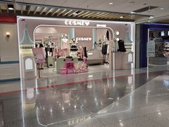 -杭州湖滨银泰in77