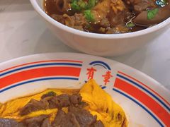 -有章牛杂(石厦店)