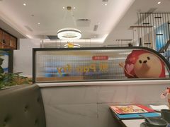 -鹿港小镇(悠唐店)