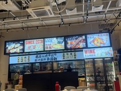 -老高烧烤(龙华星河iCO店)