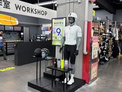 -迪卡侬(越秀公园店)