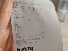 -琦王花生(紫金山华润店)