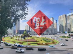 -皇城老妈川味火锅·大连海鲜火锅(港湾店)