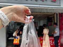 -毛氏汽水包(山海关路店)