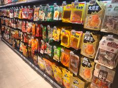 -物美超市(通州华业玫瑰店)