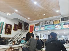 -民杨抓饭(柏香苑店)