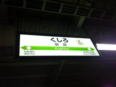 -币舞桥