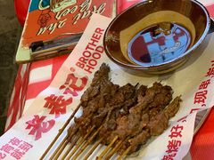 -老表记广西宵夜螺蛳鸭脚煲(西大店)