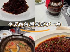 -满堂匠心川宴·私房菜(天府三街店)