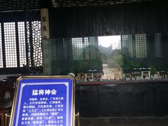 景点-雨花胜境