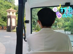 -广州锦绣香江度假别墅