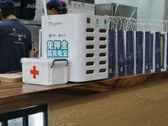 -唐沫茶兮(首山店)