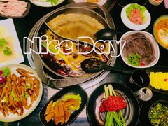 -园里火锅(仁和新城店)