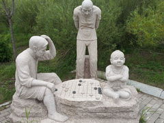 -呼兰河口湿地公园