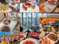 -济南喜来登酒店