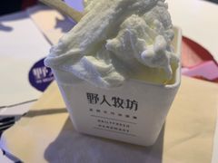 -野人牧坊Gelato(天津南开大悦城店)