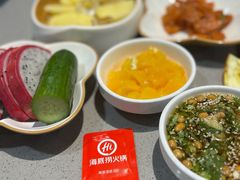 -海底捞火锅(贵和购物中心店.原鲁能城店)