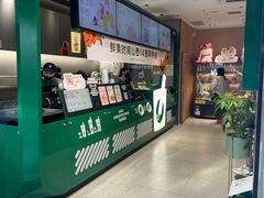 -万达广场(龙湖店)